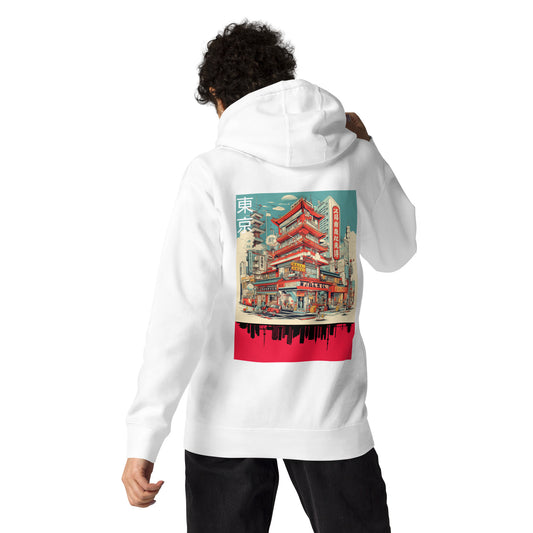 Pagoda Mart Hoodie