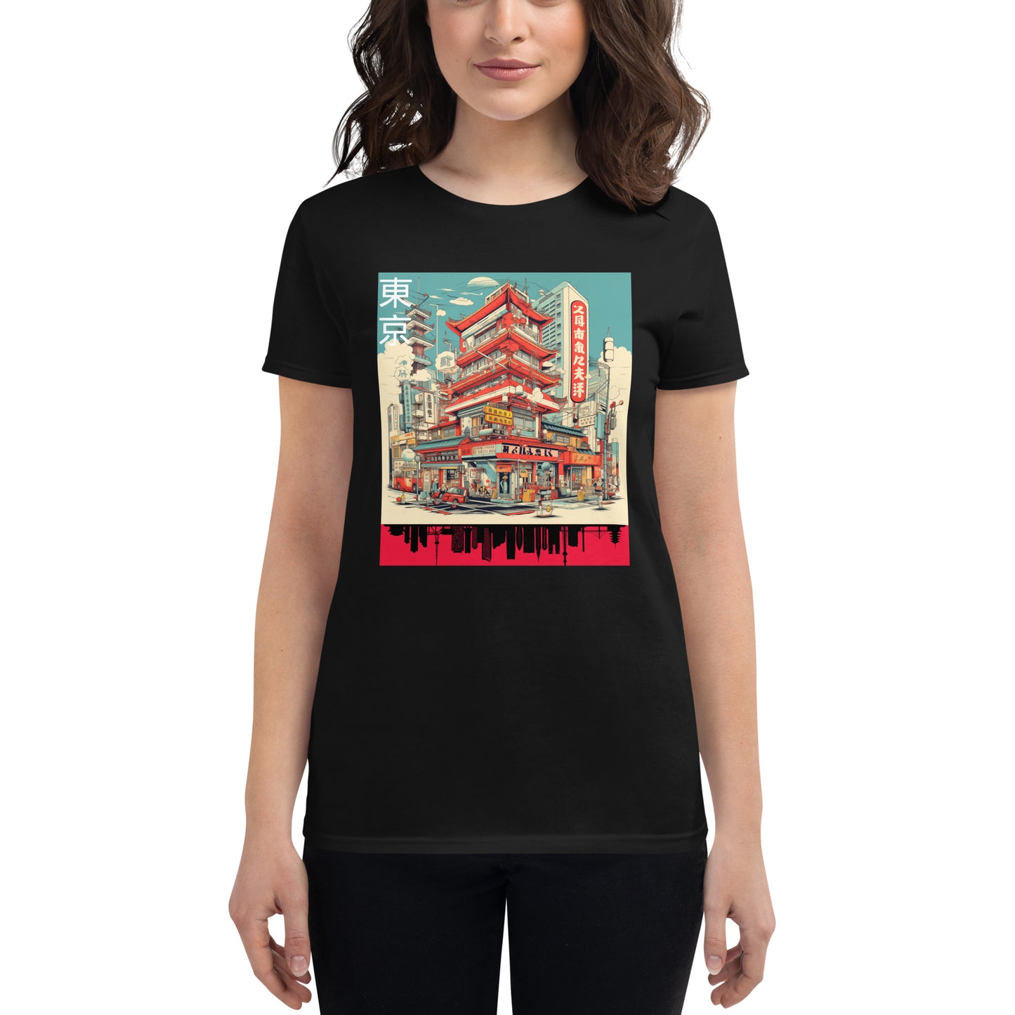 Pagoda Mart Women's T-Shirt