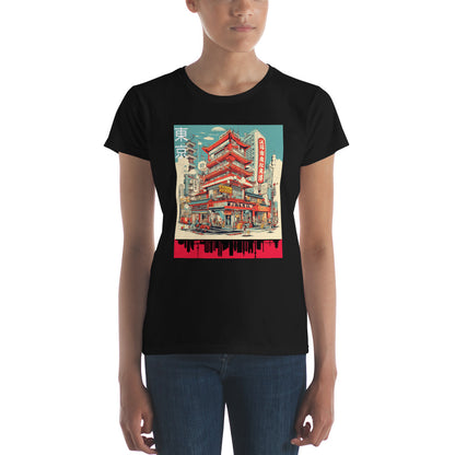 Pagoda Mart Women's T-Shirt