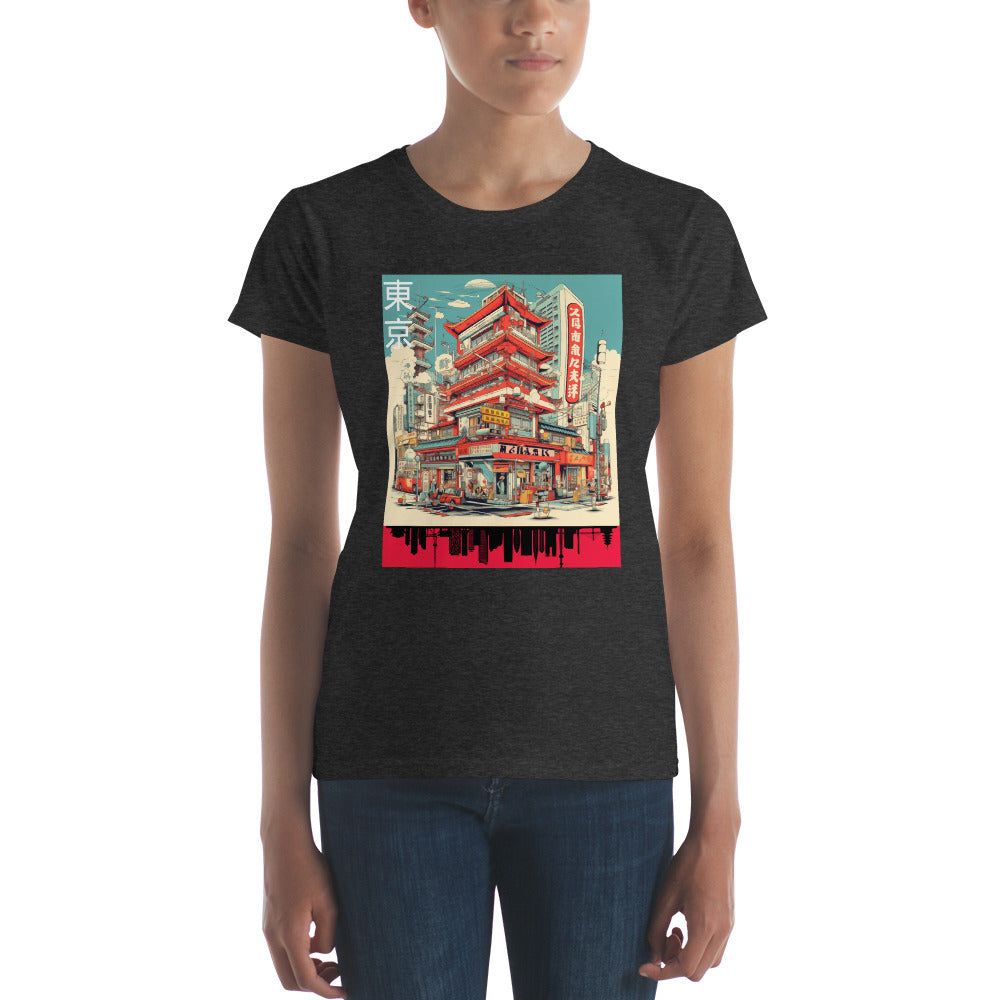 Pagoda Mart Women's T-Shirt