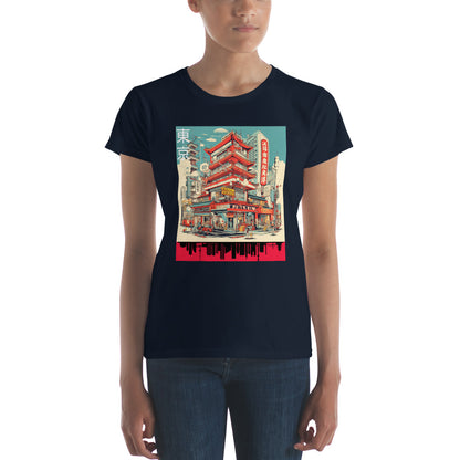 Pagoda Mart Women's T-Shirt